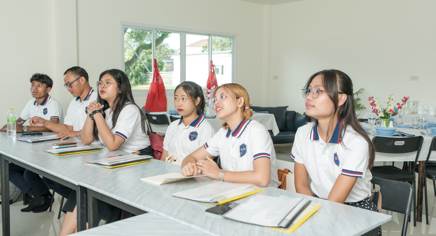 BHLS_Students