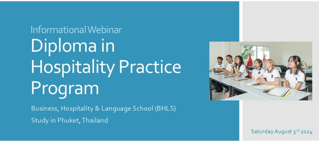 Informational Webinar