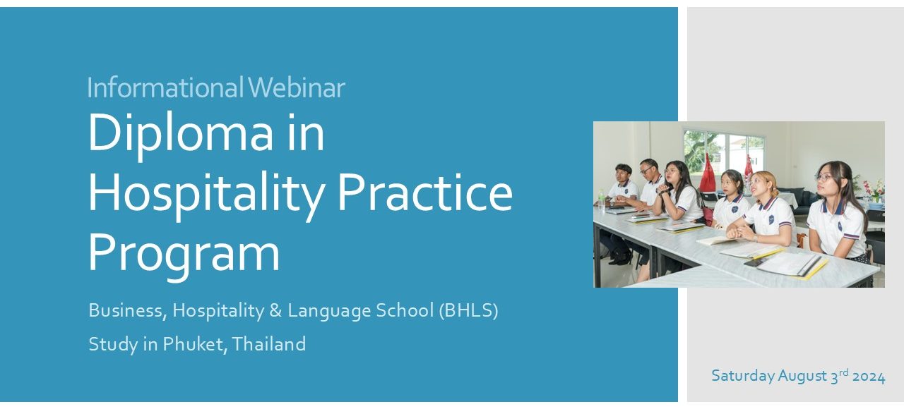 Informational Webinar