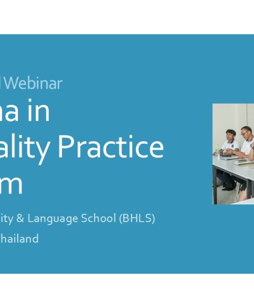 Informational Webinar