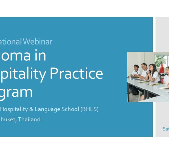 Informational Webinar