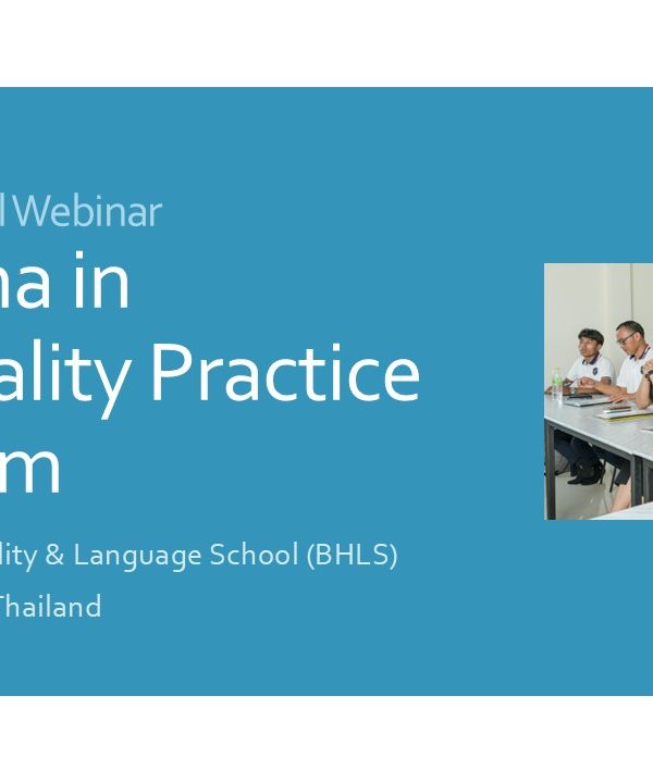 Informational Webinar