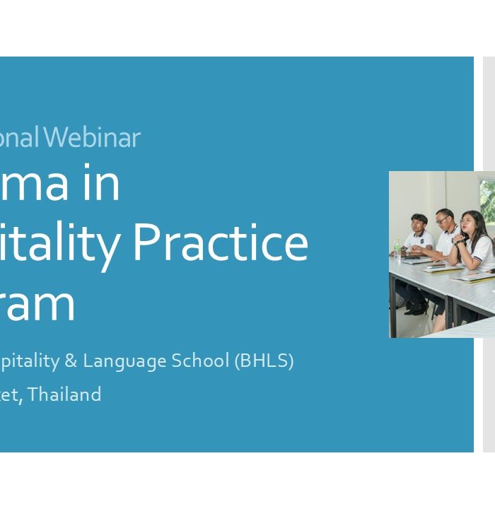 Informational Webinar